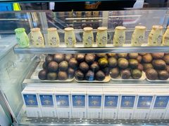 -一只酸奶牛(来福士店)