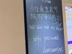 -Wagas沃歌斯(长宁龙之梦店)