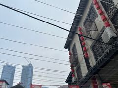 -戏马台景区
