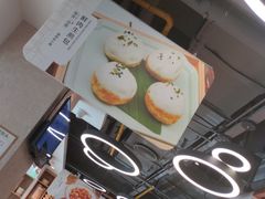 -唐食语粥(青山万达广场店)
