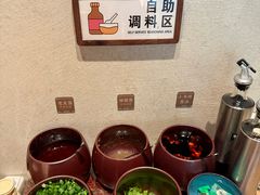 -漆黑觉米粉(三里屯店)