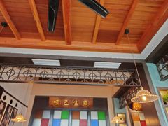 -哑巴生煎(临顿路店)