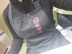 -海底捞火锅(龙湖北京大兴天街店)