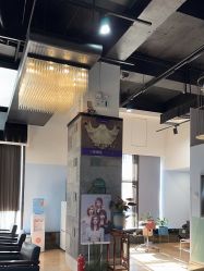 -FRIDAY星期五专业美发沙龙