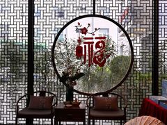 -蘇锦宴·淮扬菜烤鸭·小院(三元桥霄云路店)