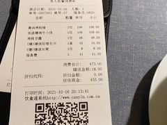-怡情荟•海鲜青岛菜(五四广场旗舰店)