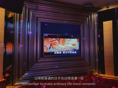 -萧邦音乐会所KTV·蒸汽活海鲜自助(福田店)