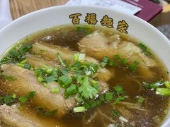 -百福麵家(新馬路店)