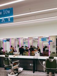 点击看大图 -BUTY HAIR 比帝专业烫染店