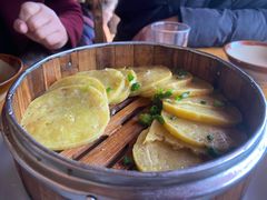-郑件洋芋饭庄