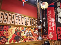-牛藏·黑毛和牛烧肉(环市东店)