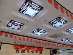 -北京西鹤年堂中医医院