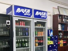 -致和老涮庄山西刀削面(万寿路4号院店)