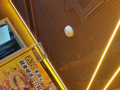-喝丢一只鞋海鲜烧烤·海肠捞饭(东关街店)
