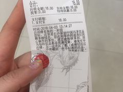 -茶颜悦色(雨花亭凯德二楼店)