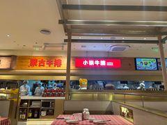 -西贝(金桥店)