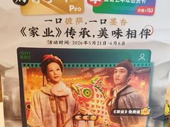 -必胜客(长安长青店)