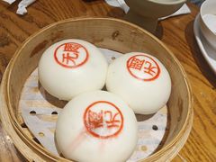蘇小柳豌豆蓉流沙包-苏小柳手工点心(人民广场分院)