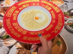 -海底捞火锅(江宸天街店)