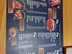 -一顿烧烤(八经街店)