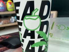 -茶大椰·椰子茶(星悦荟店)