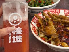 -羊子两室一厅