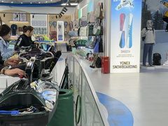 -YONEX苗江运动城(源深店)