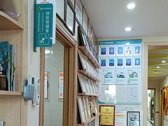 -千城康桥宠物医院·猫科·骨科·心脏