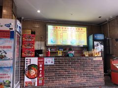 门面-西环肥仔螺蛳粉(总店)
