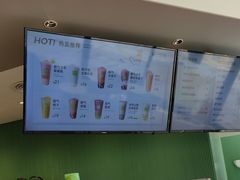 -奈雪的茶(优特汇店)