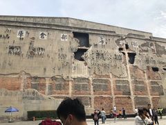 -上海四行仓库抗战纪念馆