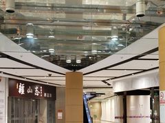 -好世界商业广场(北京国际中心店)