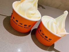 -怂火锅厂(海口国贸店)