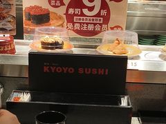-小乔回转寿司(铁东万象汇店)