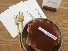 -半勺舒舒(太乙店)