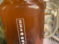 酸梅汁-炊烟·山房菜