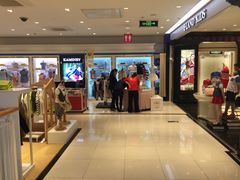 -宝大祥青少年儿童购物中心(南京东路店)