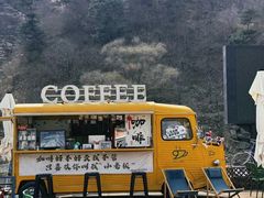 -京北渔家傲