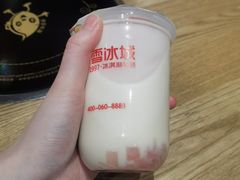 桃桃摇摇奶昔-蜜雪冰城(桂林胡同店)