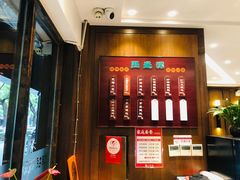 -熙盛源(凤凰街店)