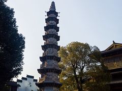 -香积寺