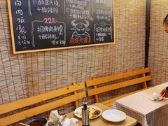 -超级大馍王肉夹馍