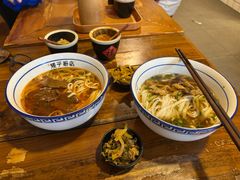 -矮子粉店1985·长沙米粉(湘春路店)
