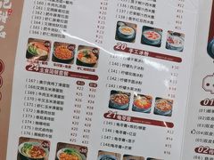 -江记甜品(罗湖店)