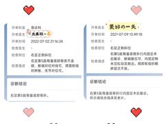 -健龙森俱乐部·游泳·健身·羽毛球综合体育馆