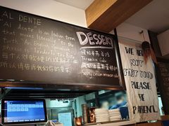 -Cyclus Craft Kitchen薩克思手工厨房