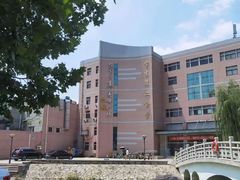 -南开大学(津南校区)