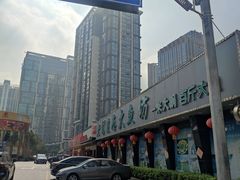 -老刘生态大鱼坊铁锅炖鱼(赛马场店)