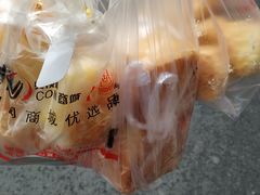 -周记传统糕点PASTRY(蜀汉路店)
