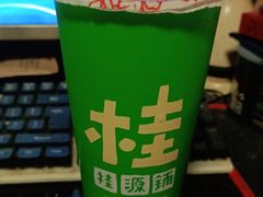 -桂桂茶(大宁国际广场店)